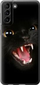 Чохол для Samsung Galaxy S21 Plus з пластику FCh_048840