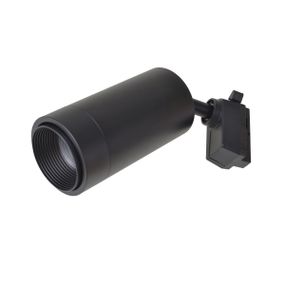 Светильник трековый поворотный LED KW-232/25W NW BK
