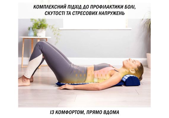 Масажний килимок Easyfit із подушкою (аплікатор Кузнєцова) Синій із білим (EF-2709-BLW) | Зображення 2