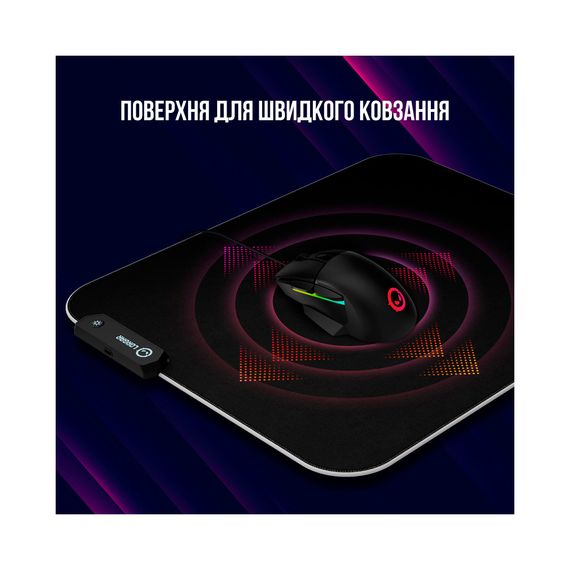 Килимок для мишки Lorgar Steller 913 RGB USB Black (LRG-GMP913) | Зображення 5