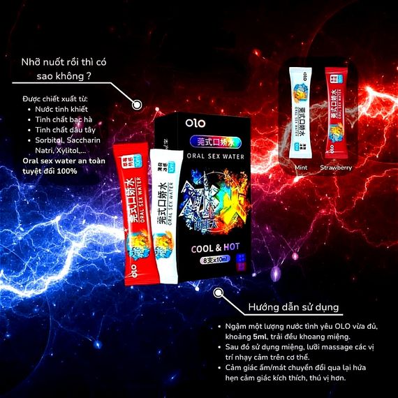 Саше смазки для орального секса OLO тепло/холод, на водной основе (цена за 8 шт. в упаковке) sexstyle | Зображення 6
