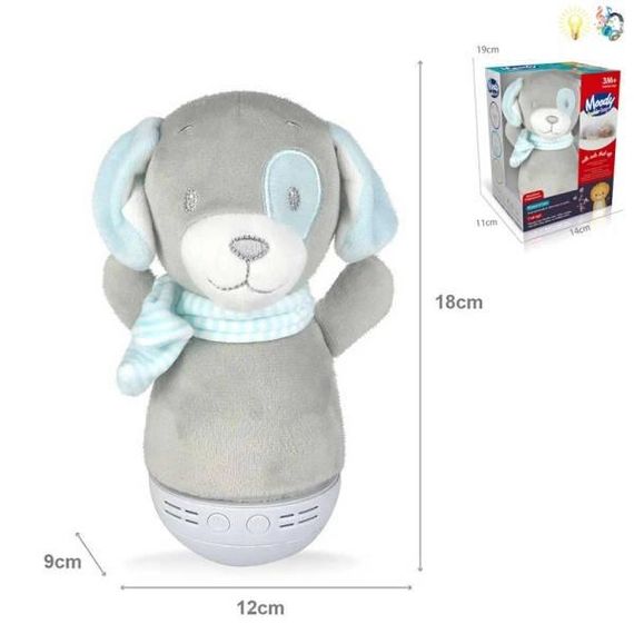 Нічник дитячий Цуценя 16см Night Light My Calm Doll