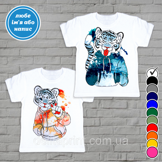 Футболки новорічні Фемілі Лук "Білі Тигри" Family Look для всієї родини | Зображення 2