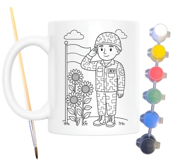 Набор для творчества кружка раскраска ВСУ 330 мл белая (КР0151) | Зображення 1