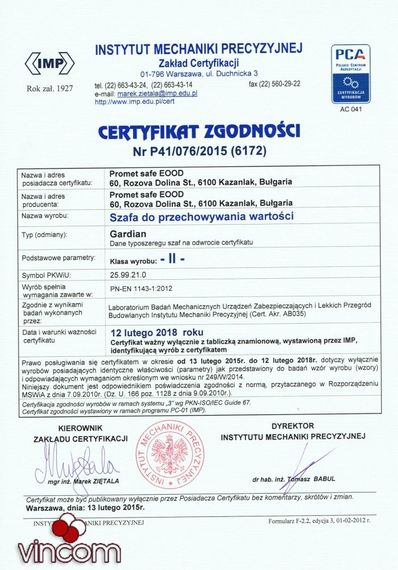 Сейф огне-взломостойкий VALBERG Gardian 67T | Зображення 4