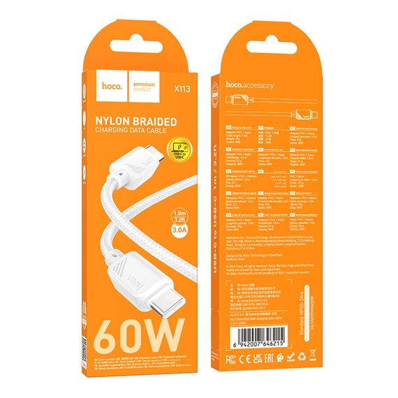 USB Hoco X113 Type-C to Type-C 60W | Зображення 1