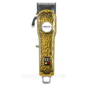 Машинка для стрижки Sokany акумуляторна з 4 насадками та USB срібло SKLF9976 Золотий