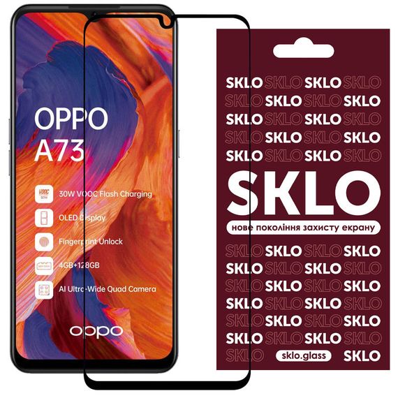 Защитное стекло SKLO 3D для Oppo A73 Черный