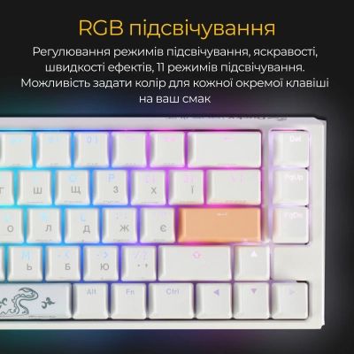 Клавиатура Ducky One 3 SF Cherry MX Red RGB UA USB White (DKON2167ST-RUAPXPWWWSC1) | Зображення 8