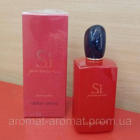 Парфумована вода Giorgio Armani Si Passione 100 мл