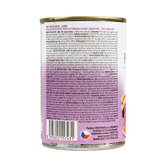 Вологий корм Brit Care Pate &amp; Meat для собак, з ягням, 400 г | Зображення 3