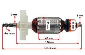Якір дрелі DWT SBM-810 (35х161,5 4-з лево)