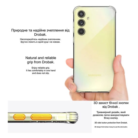 Чохол до мобільного телефона Drobak Acrylic Case with Airbag Samsung Galaxy S24 FE Camera cover (949427) | Зображення 3