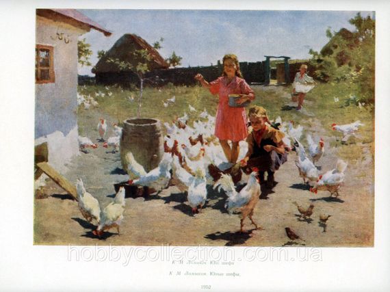 Київський державний музей українського мистецтва. 1960 | Зображення 8