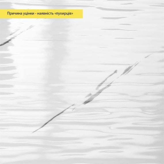 УЦІНКА Самоклеюча стінова PET плитка в рулоні 600х3000х2мм SW-00002876 | Зображення 2