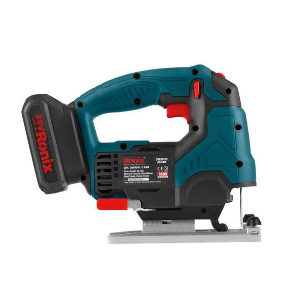 Електролобзик  акумуляторний Ronix 8608 | Зображення 2