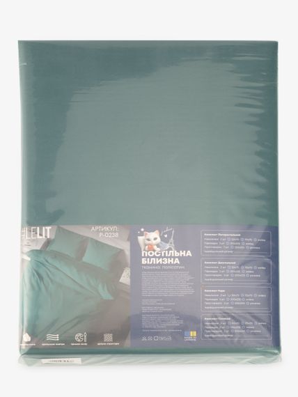 Постільна білизна Євро LeLIT P-0238 215х240 см Зелений shop (2000000353036) | Зображення 2