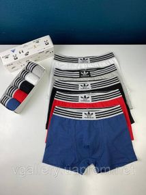 Подарочний набор трусов Adidas  чоловічі Адидас  ціна вказана поштучно