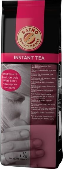 Чай Satro Лесная ягода 1кг Германия Вендинг Tea Сатро для автоматов