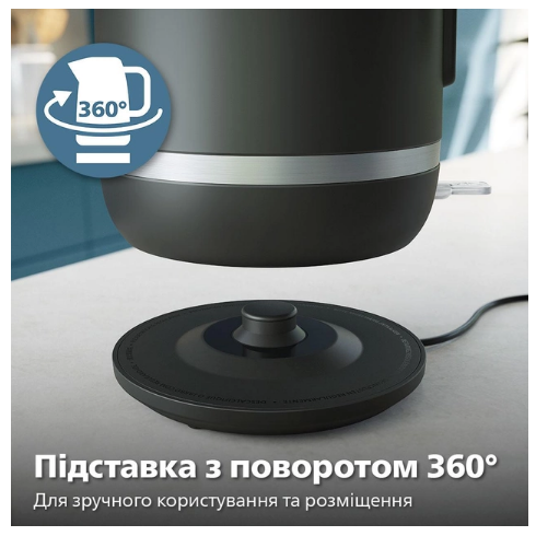 Електрочайник Philips HD9395/90 | Зображення 6