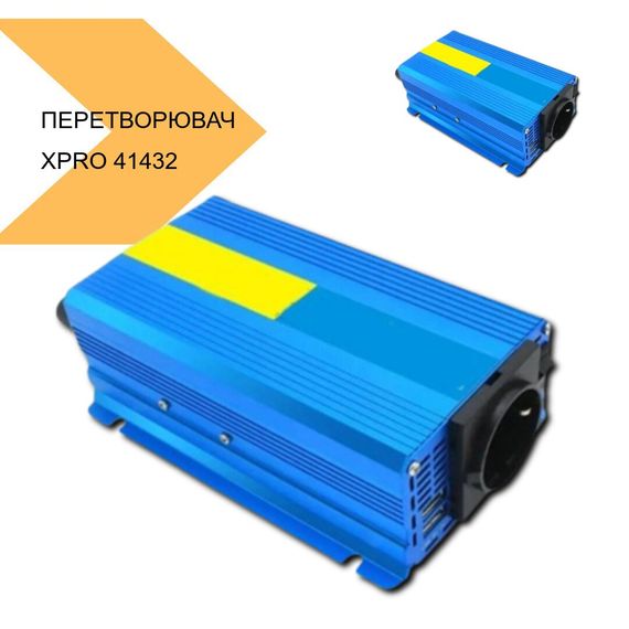 Перетворювач напруги 12В-220В, висока потужність 2000Вт, Jarrett, XPRO (41432-_4143) | Зображення 1