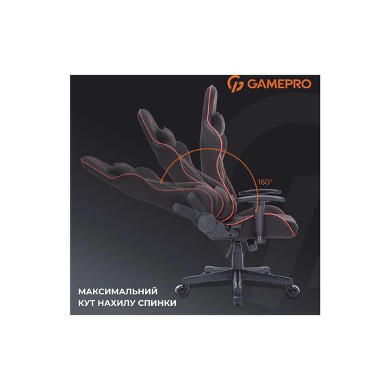 Крісло ігрове GamePro GC575FB Fabric Size L Black/Red (GC575FB) | Зображення 6