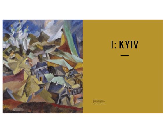 Книга про український модернізм In the Eye of the Storm: Modernism in Ukraine, 1900-1930s українське мистецтво | Зображення 3