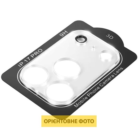 Захисне скло на камеру Full Block (тех.пак) для Apple iPhone 17 Pro (6.3") Прозорий