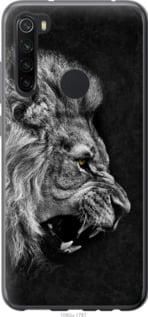 Чехол на Xiaomi Redmi Note 8 Лев из силикона FCh_081809