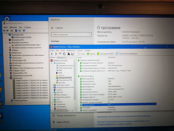 Ноутбук  Lenovo ThinkPad P51 i7 7820HQ, Quadro M2200 4gb, RAM 16gb, SSD 512gb | Зображення 3