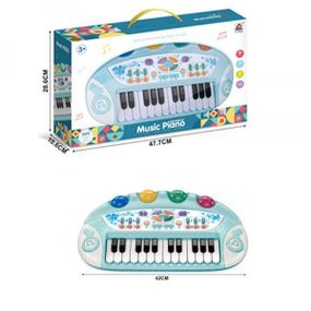 Синтезатор детский CY-7063B 24 клавиши