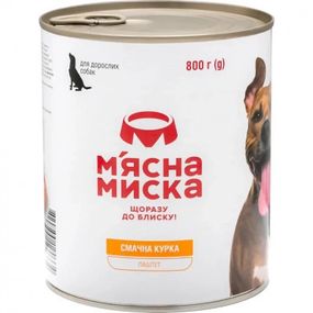 Консервы для собак М'ясна Миска паштет с курицей 800 г (4820255190334)