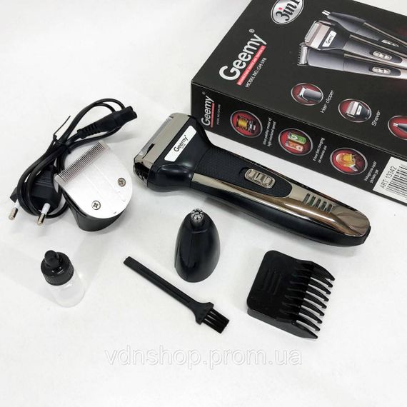 Бритва со встроенным аккумулятором эргономичная, Електробритва для бороды, Бритвы электрические TQ-95 | Зображення 3