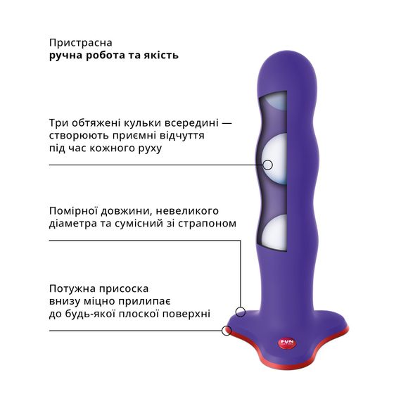 Фалоімітатор Fun Factory BOUNCER, фіолетовий, кульки всередині, ефект вібрації, діаметр 3,9 см | Зображення 4