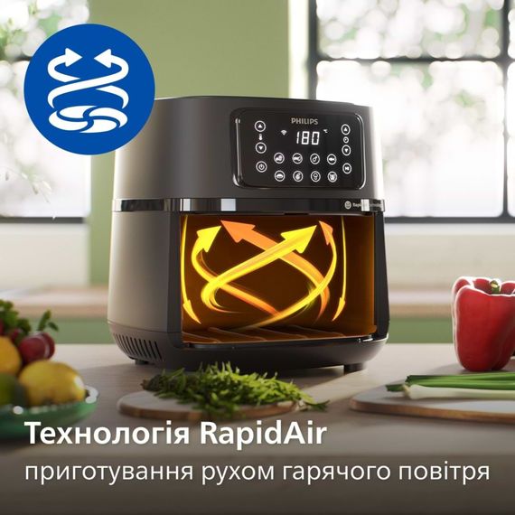 Мультипіч Philips Ovi Connected XXL Series 2000 (HD9285/90) | Зображення 6