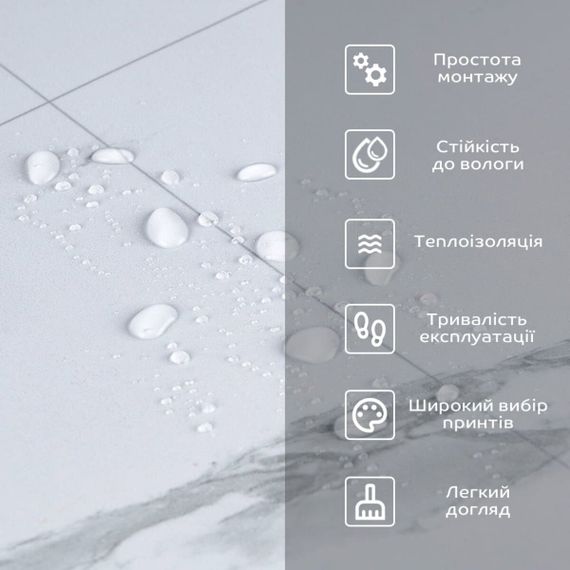 Підлогове вінілове покриття самоклеюче в рулоні 3000*600*1,5мм SW-00001822 | Зображення 3