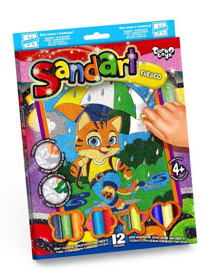 Набір творчості Фреска з піску Sand Art SA-02 Danko Toys Кошеня з парасолькою Вид 4