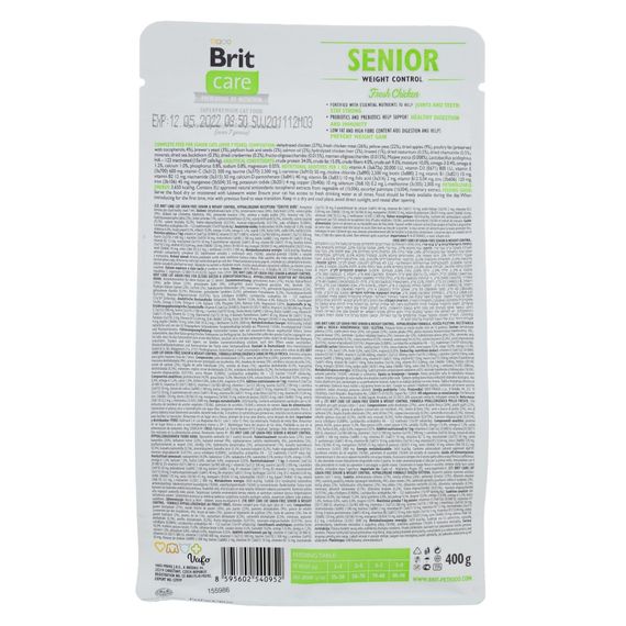 Корм сухий Brit Care Cat Grain Free Senior Weight Control для котів похилого віку з надмірною вагою з куркою 400 г | Зображення 2