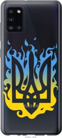 Чохол для Samsung Galaxy A31 A315F з пластику FCh_059491
