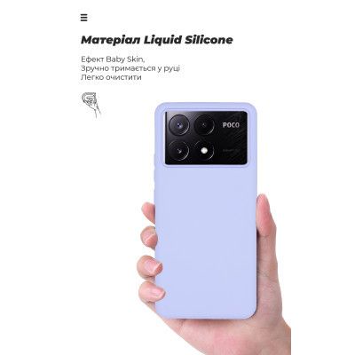 Чехол для мобильного телефона Armorstandart ICON Case Xiaomi Poco X6 Pro 5G Lavender (ARM73368) | Зображення 6