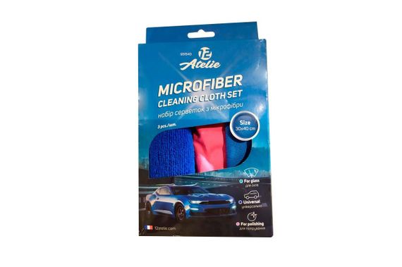 Набір серветок із мікрофібри універсальний 30х40 см (синя, рожева, блакитна) 12 Atelie 951540