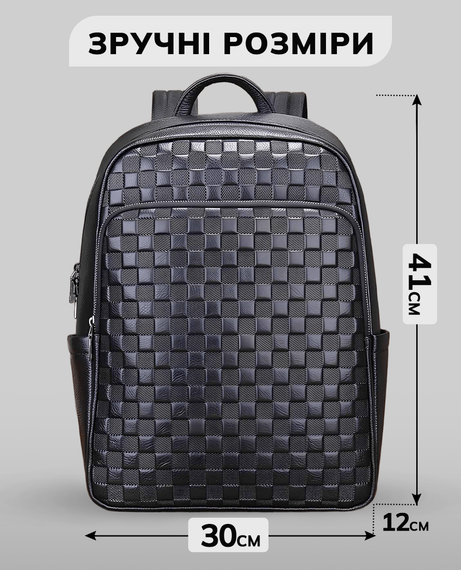 Рюкзак чоловічий шкіряний. Чорний міський рюкзак для ноутбука та документів Tiding Bag 63989 | Зображення 3