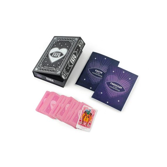 Карткова гра "Еротичне Таро" FGS70 відверті розклади Укр | Зображення 1