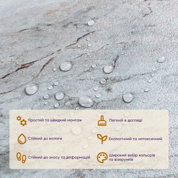 Самоклеюча LVT плитка 457х457х1.5мм (D) SW-00002465 | Зображення 1