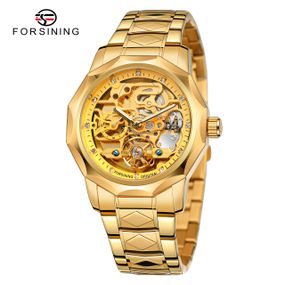Годинник Fo2rsining 8240 Gold