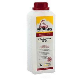 RED PENGUIN Холодний віск (1 л)
