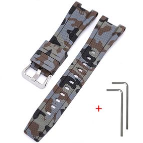 Ремешок для Casio G-Shock GST-W300 Camo Brown SI