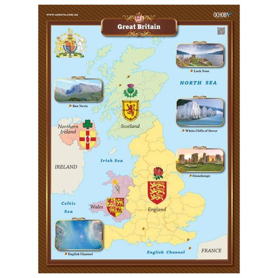 Наглядовий посібник "Набір плакатів Англійська мова" ЗПП048, 5-11 класи | Зображення 2