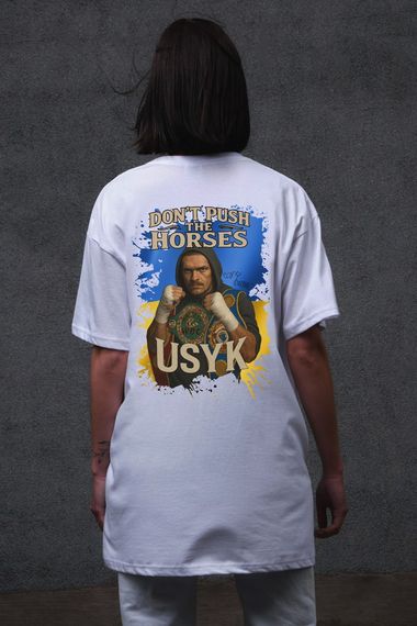 Оверсайз футболка Without з принтом Dont Push The Horses White | Зображення 3