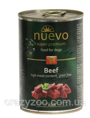 Влажный корм для собак Nuevo Adult с говядиной 400 г 95004